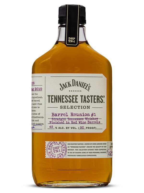 Jack Daniels Barrel Reunion 1
